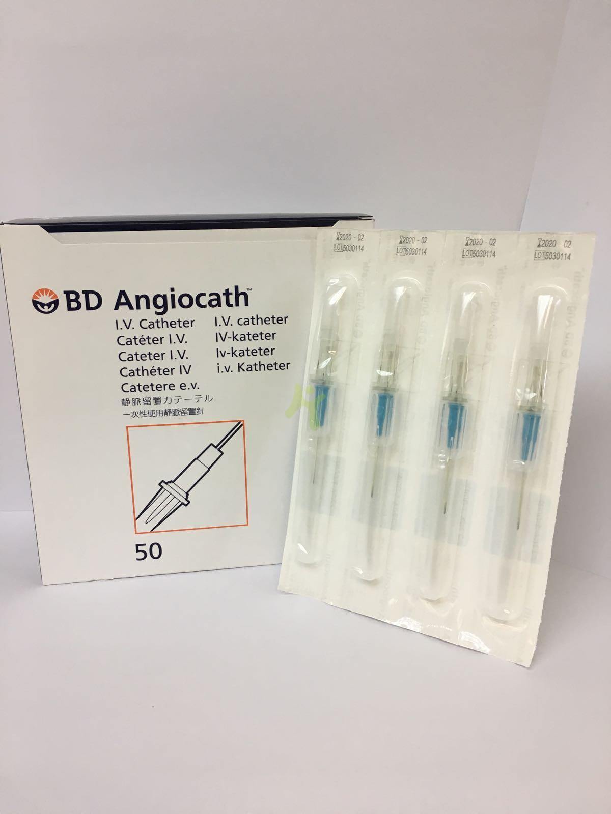Healthy Medical Company Ltd. BD ANGIOCATH