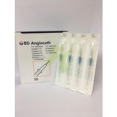 Healthy Medical Company Ltd. | BD ANGIOCATH