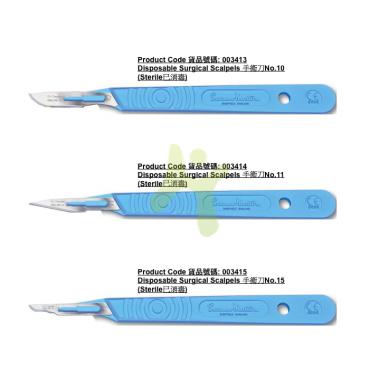 Swann-Morton™ Poignée de scalpel chirurgical en acier inox B3: Microtomes  et accessoires Histologie, cytologie et anatomie pathologique