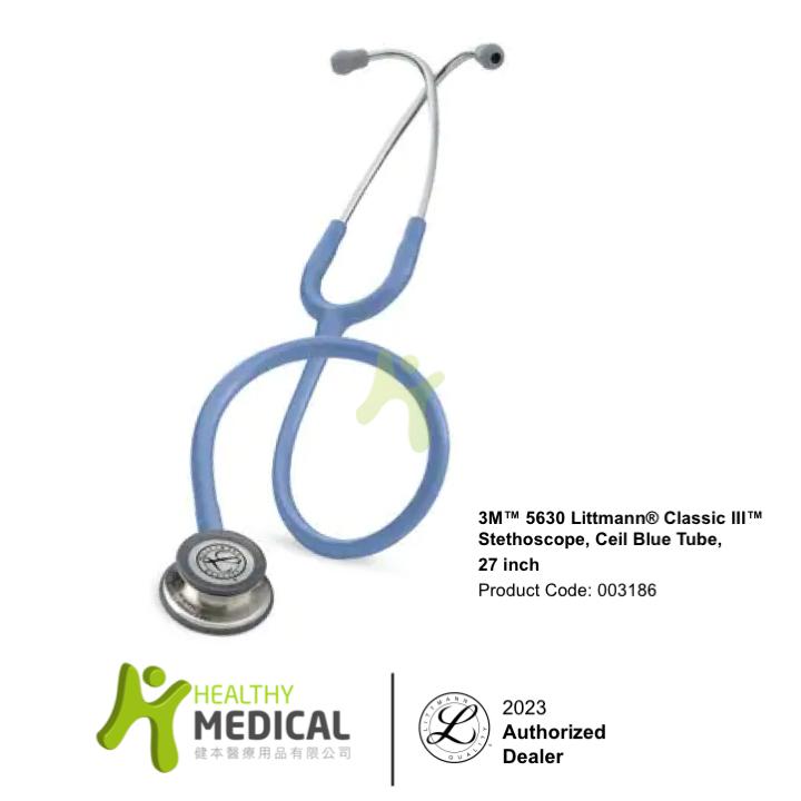 Healthy Medical Company Ltd. 3M™ 5630 Littmann® Classic III