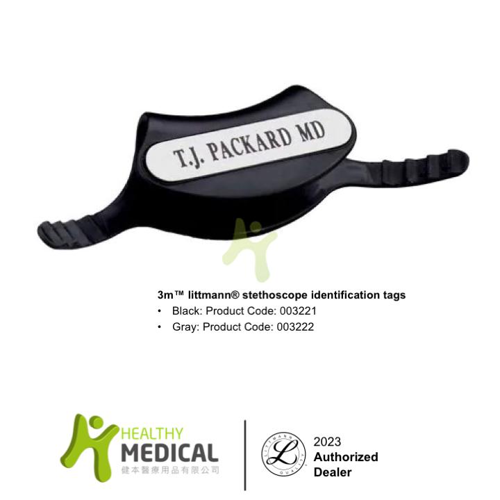 3M Littmann 40007 Stethoscope Identification ID Tag Black