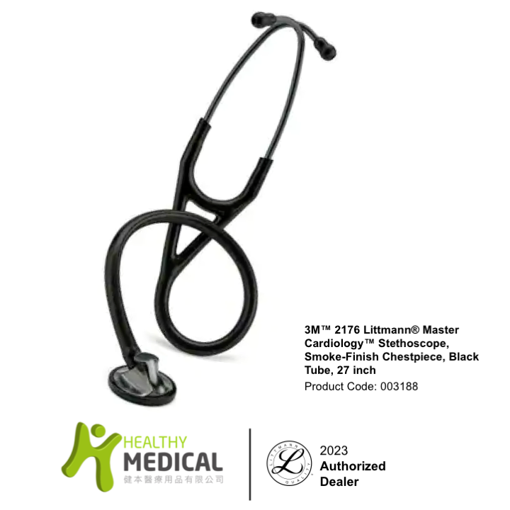 Littmann Master Cardiology 聴診器　2176 スモーク Amazon.com: 3M Littmann Master Cardiology Stethoscope, 2176