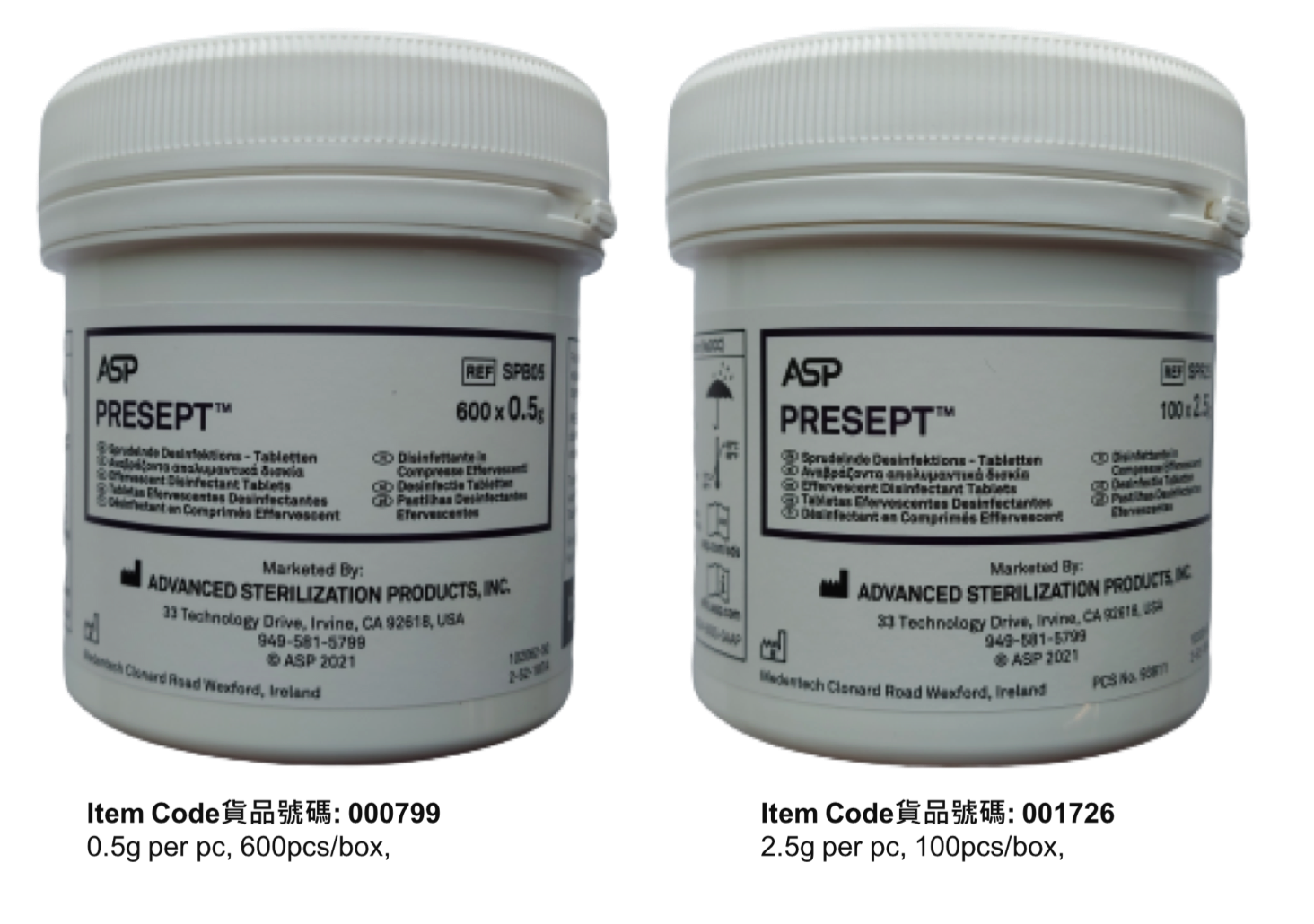 Healthy Medical Company Ltd. ASP Presept Disinfectant Tablets